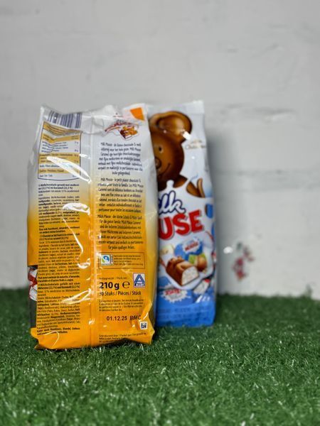 Шоколадні цукерки праліне Мишенята Chateau з карамеллю та молочною начинкою Milk Mouse Caramel  000267 фото