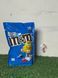 Драже M&M's Crispy 170 г 000105 фото 3
