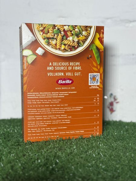 Паста цільнозернова Фузіллі Barilla Integrale 000113 фото