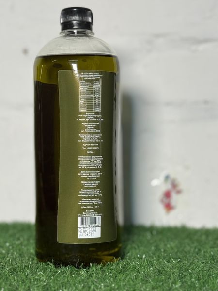 Олія купажована Oil Extra Virgin суміш соняшникової та оливкової 000367 фото