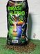 Кава в зернах Beans Republic Brasileiro 00020 фото 3