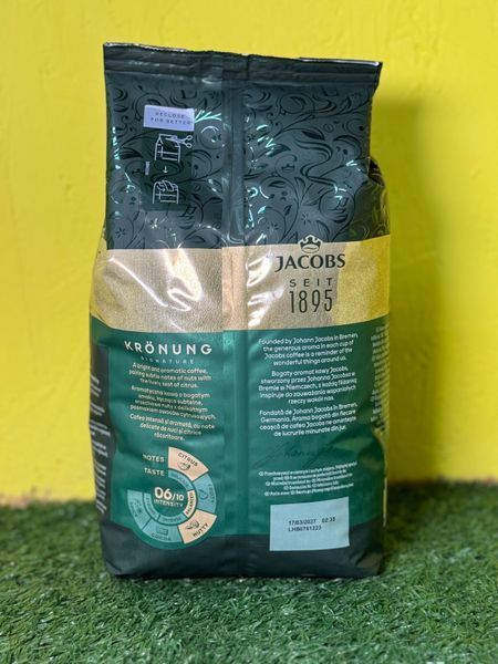 Кава зернова Jacobs Kronung, 1 кг 347864 фото