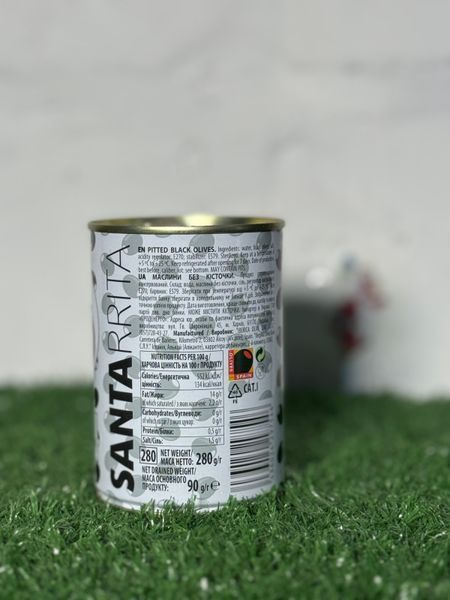 Оливки Черные без косточки Santarrita Pitted 280 г 000128 фото