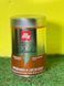 Кава в зернах ILLY Espresso Colombia Колумбія 250 г 368954 фото 1